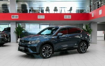 Geely Tugella FY11, 2023 год, 2 590 000 рублей, 1 фотография