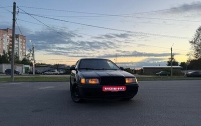Skoda Octavia IV, 1997 год, 90 000 рублей, 1 фотография