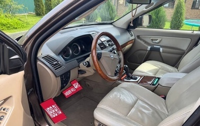 Volvo XC90 II рестайлинг, 2012 год, 1 700 000 рублей, 1 фотография