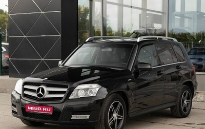 Mercedes-Benz GLK-Класс, 2011 год, 1 250 000 рублей, 1 фотография