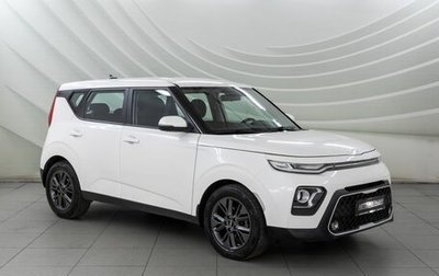 KIA Soul III, 2021 год, 1 698 000 рублей, 1 фотография