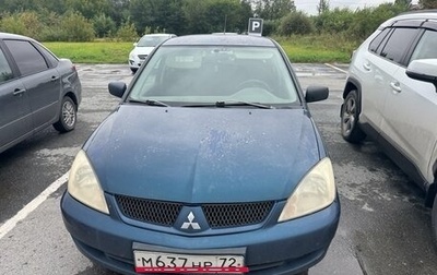 Mitsubishi Lancer IX, 2005 год, 250 000 рублей, 1 фотография
