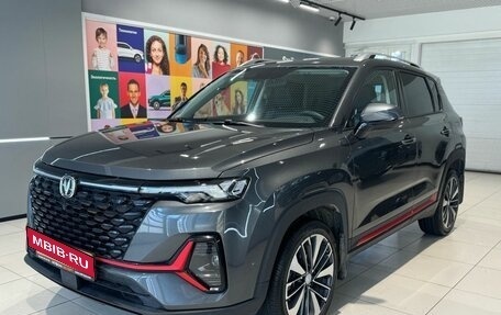 Changan CS35 Plus, 2024 год, 1 849 000 рублей, 1 фотография
