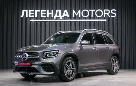 Mercedes-Benz GLB, 2020 год, 3 690 000 рублей, 1 фотография