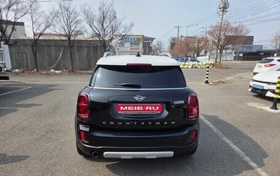 MINI Countryman II (F60), 2020 год, 2 560 777 рублей, 1 фотография