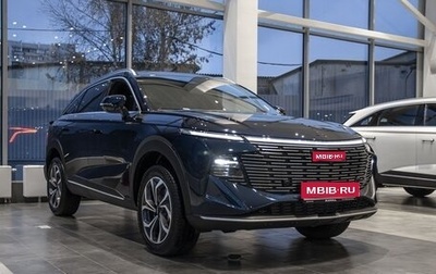 Haval F7, 2026 год, 3 799 000 рублей, 1 фотография