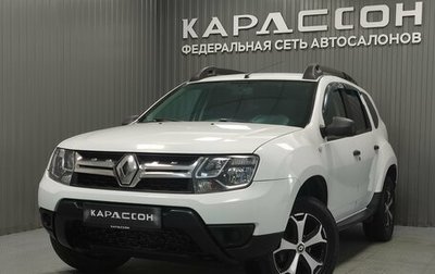 Renault Duster I рестайлинг, 2019 год, 1 190 000 рублей, 1 фотография