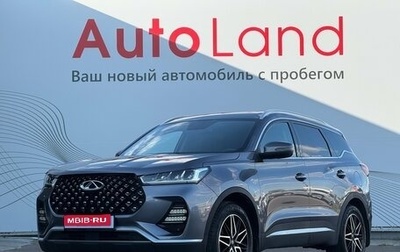 Chery Tiggo 7 Pro, 2022 год, 1 700 000 рублей, 1 фотография