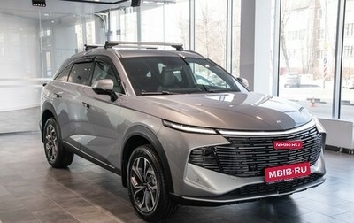 Haval F7, 2026 год, 3 599 000 рублей, 1 фотография