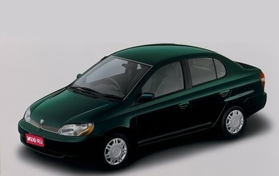Toyota Platz, 2001 год, 250 000 рублей, 1 фотография