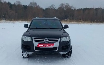 Volkswagen Touareg III, 2008 год, 999 999 рублей, 1 фотография