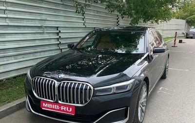 BMW 7 серия, 2021 год, 4 990 000 рублей, 1 фотография