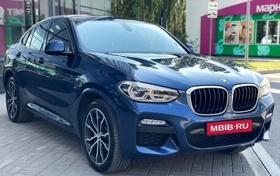 BMW X4, 2018 год, 4 845 000 рублей, 1 фотография