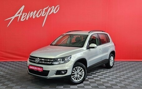 Volkswagen Tiguan I, 2013 год, 1 200 000 рублей, 1 фотография