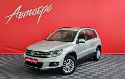 Volkswagen Tiguan I, 2013 год, 1 200 000 рублей, 1 фотография