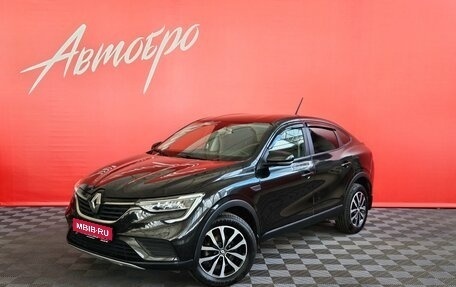Renault Arkana I, 2020 год, 1 820 000 рублей, 1 фотография