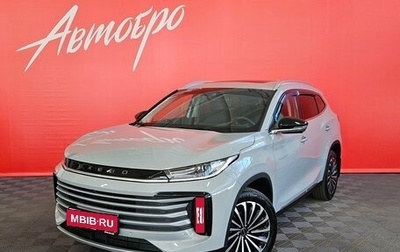 CheryExeed TXL, 2022 год, 2 130 000 рублей, 1 фотография