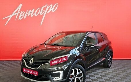 Renault Kaptur I рестайлинг, 2018 год, 1 559 000 рублей, 1 фотография