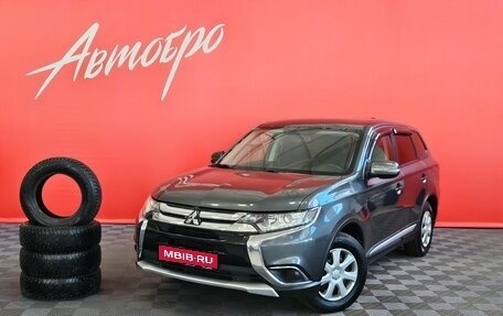 Mitsubishi Outlander III рестайлинг 3, 2018 год, 1 699 000 рублей, 1 фотография