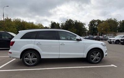Audi Q7, 2014 год, 2 059 000 рублей, 1 фотография