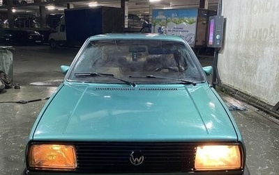 Volkswagen Jetta III, 1984 год, 90 000 рублей, 1 фотография