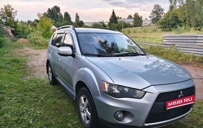 Mitsubishi Outlander III рестайлинг 3, 2011 год, 890 000 рублей, 1 фотография