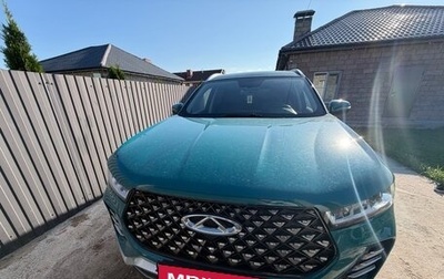 Chery Tiggo 7 Pro, 2020 год, 1 350 000 рублей, 1 фотография