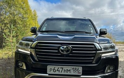 Toyota Land Cruiser 200, 2015 год, 5 500 000 рублей, 1 фотография