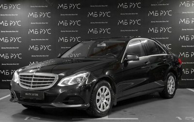Mercedes-Benz E-Класс, 2014 год, 1 950 000 рублей, 1 фотография
