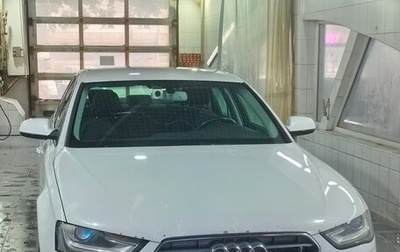 Audi A4, 2012 год, 1 399 000 рублей, 1 фотография