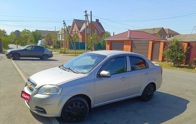 Chevrolet Aveo III, 2009 год, 450 000 рублей, 1 фотография
