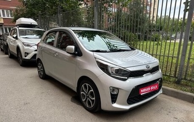 KIA Picanto III рестайлинг, 2017 год, 1 250 000 рублей, 1 фотография