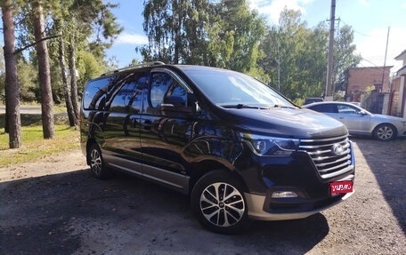 Hyundai Grand Starex Grand Starex I рестайлинг 2, 2020 год, 3 850 000 рублей, 1 фотография