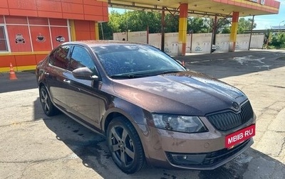 Skoda Octavia, 2014 год, 1 270 000 рублей, 1 фотография