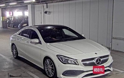 Mercedes-Benz CLA, 2017 год, 1 375 000 рублей, 1 фотография