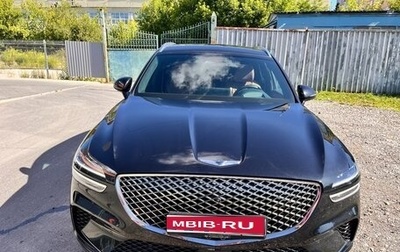 Genesis GV70, 2021 год, 4 998 000 рублей, 1 фотография