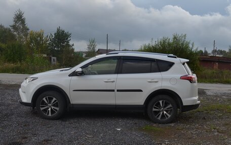 Toyota RAV4, 2016 год, 1 980 000 рублей, 1 фотография