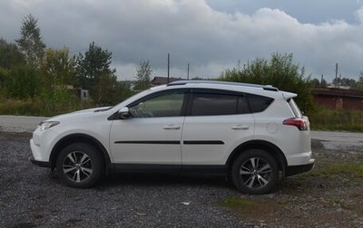 Toyota RAV4, 2016 год, 1 980 000 рублей, 1 фотография