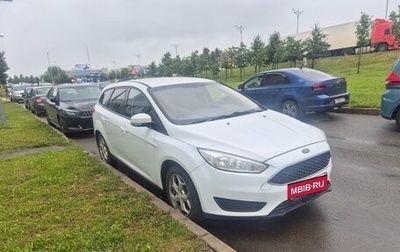 Ford Focus III, 2017 год, 700 000 рублей, 1 фотография