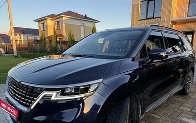 KIA Carnival, 2022 год, 4 760 000 рублей, 1 фотография