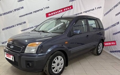 Ford Fusion I, 2008 год, 375 000 рублей, 1 фотография