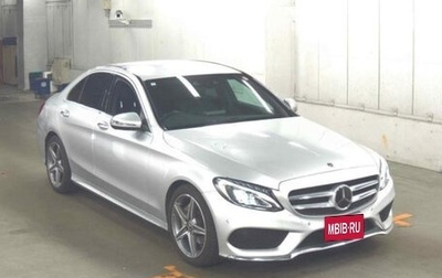 Mercedes-Benz C-Класс, 2018 год, 1 704 000 рублей, 1 фотография