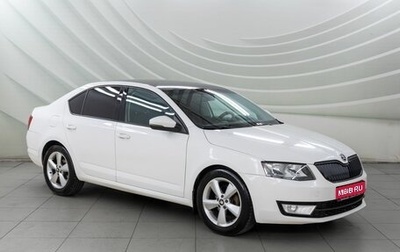 Skoda Octavia, 2014 год, 958 000 рублей, 1 фотография