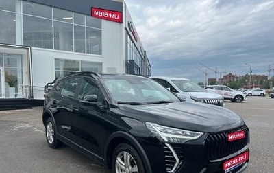 Haval Jolion, 2025 год, 2 328 000 рублей, 1 фотография