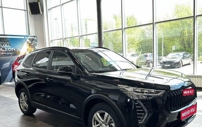 Haval Jolion, 2026 год, 2 479 000 рублей, 1 фотография