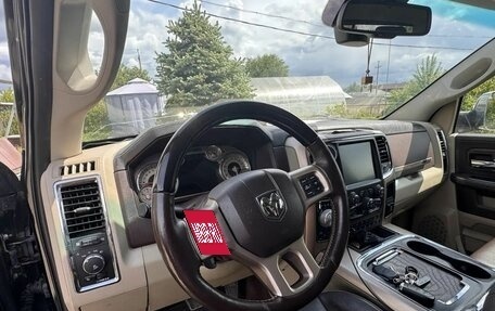Dodge RAM IV, 2016 год, 3 675 000 рублей, 7 фотография