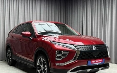 Mitsubishi Eclipse Cross, 2021 год, 2 500 000 рублей, 1 фотография