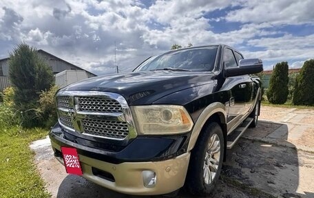 Dodge RAM IV, 2016 год, 3 675 000 рублей, 4 фотография