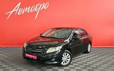 Toyota Corolla, 2007 год, 545 000 рублей, 1 фотография