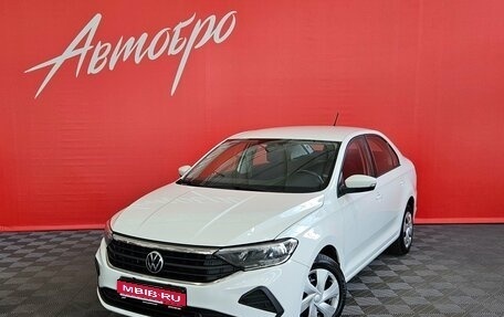 Volkswagen Polo VI (EU Market), 2022 год, 1 385 000 рублей, 1 фотография